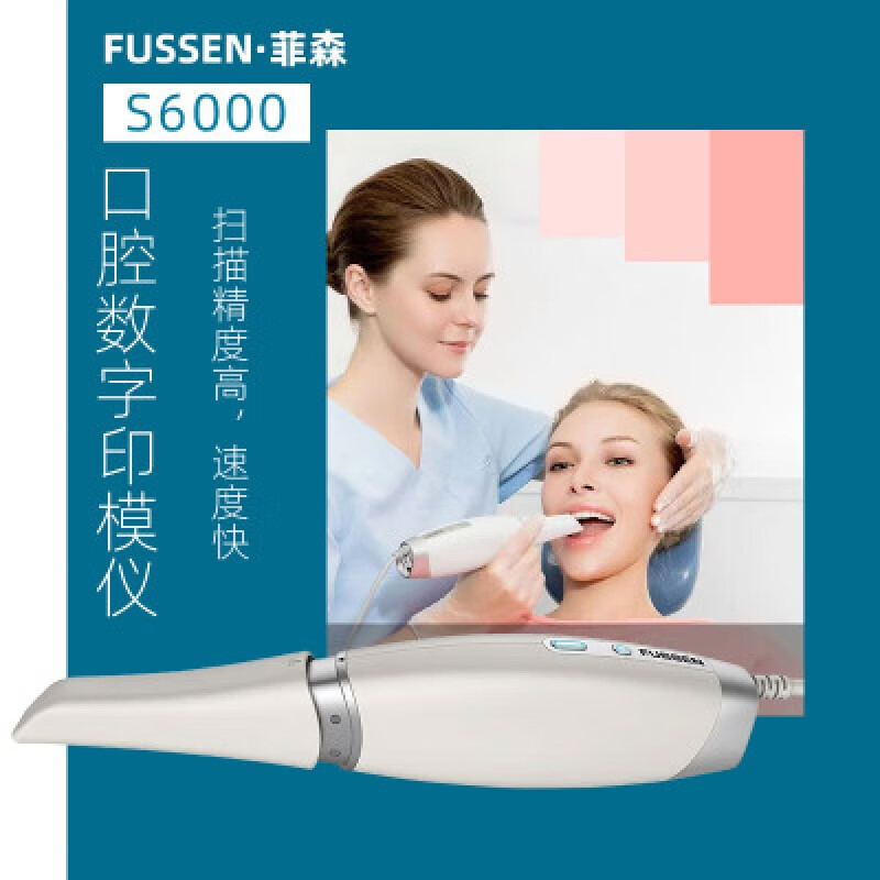 海口市第四人民医院简介(图1)