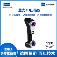 扫描仪的工作原理是什么？(图1)