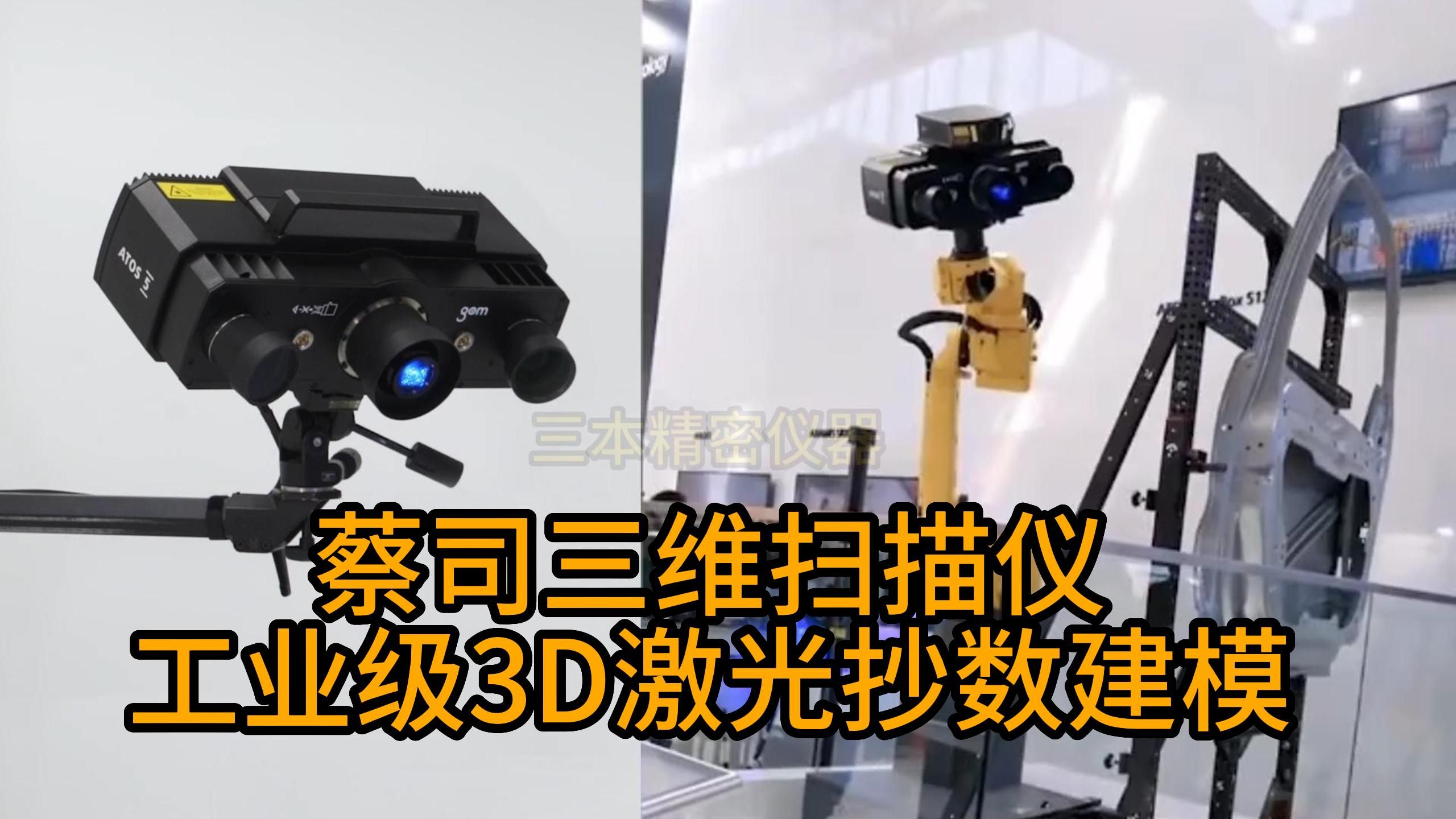 第2页近期热点新闻资讯(图1)