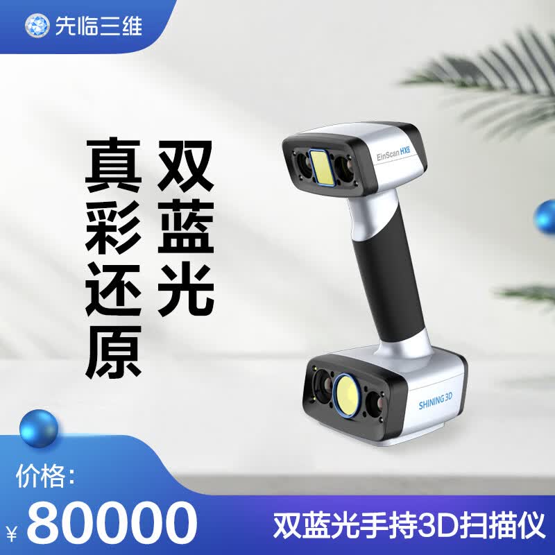 欧克科技6432万元增资有泽新材深化高端PI薄膜市场布局(图1)