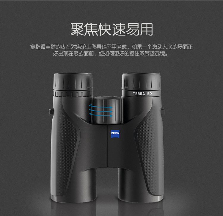 巧用“地利”排水张壁古堡千年不涝(图1)