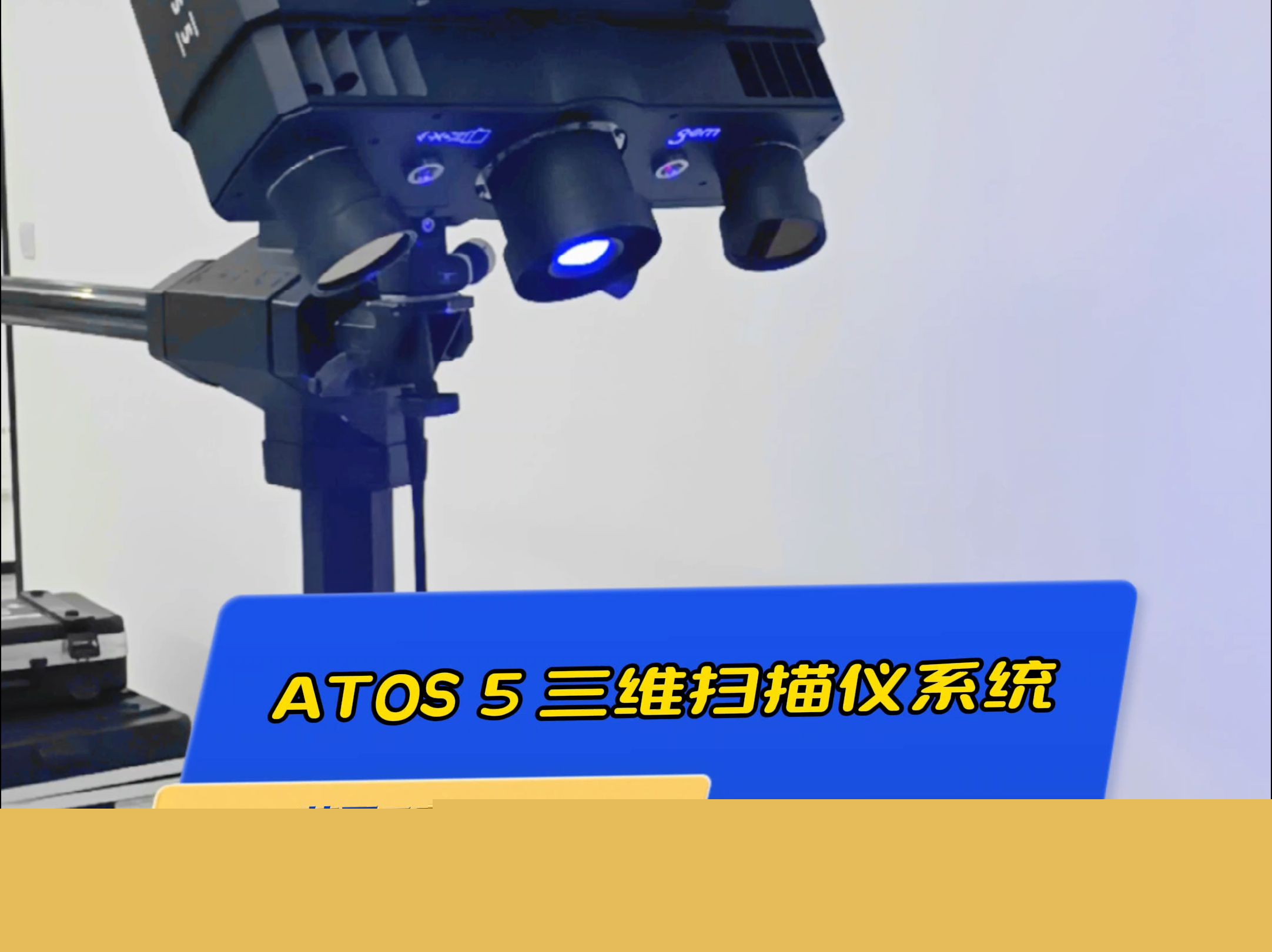 科创板晚报寒武纪预计2025年扭亏为盈上纬新材2025年净利同比预减37%-54%(图1)