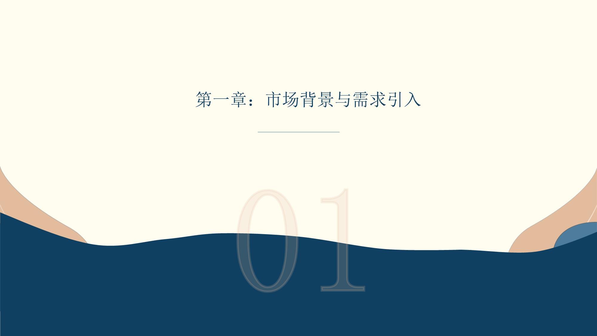 东风南方威顺店（浦东）(图1)