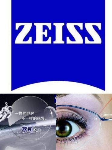 上海3D蓝光扫描仪设备诚信为本隼实电子科技供应(图1)