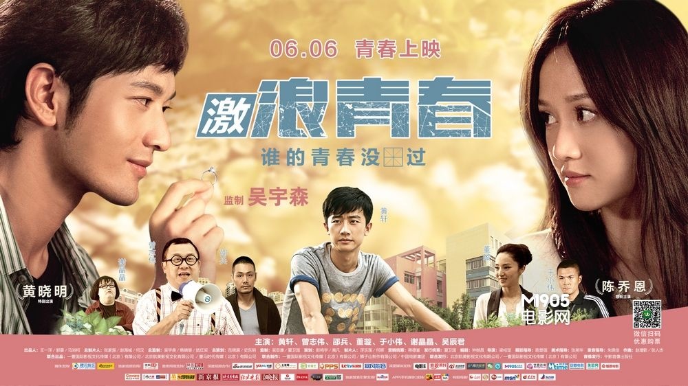 【图】韩国女星孔孝线月开拍搭档男神李秉宪看点十足(图1)