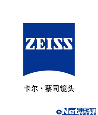 激光共聚焦显微镜(图1)