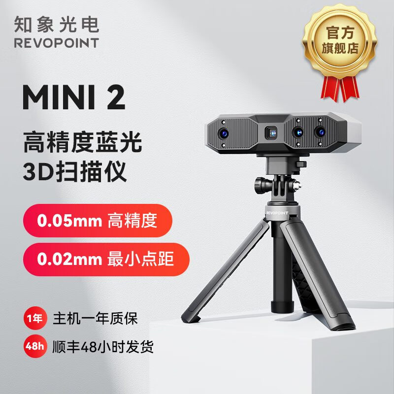 挤出工招聘信息_无锡唯景木业有限公司招聘_无锡聚才网(图1)