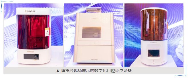 为什么兰州人看牙都选择兰州惠安齿科？34年本土科技牙科的技术与信任解析(图1)